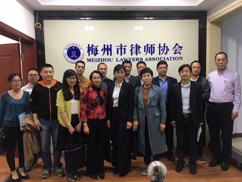 荔灣區(qū)司法局、律工委赴梅州市司法局、律師協(xié)會調研學習律師黨建、村（社區(qū)）法律顧問工作